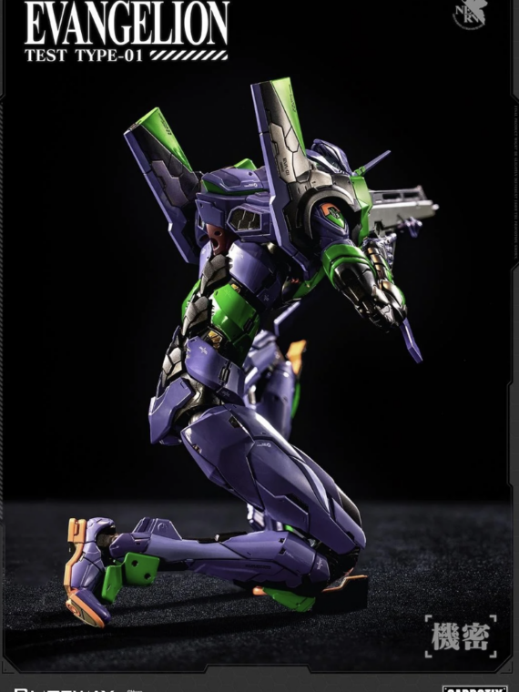Blitzway Carbotix Neon Genesis Evangelion Eva 01 test type action figure abs/metallo 33 cm