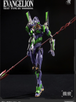 Blitzway Carbotix Neon Genesis Evangelion Eva 01 test type action figure abs/metallo 33 cm