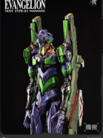 Blitzway Carbotix Neon Genesis Evangelion Eva 01 test type action figure abs/metallo 33 cm