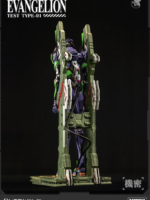 Blitzway Carbotix Neon Genesis Evangelion Eva 01 test type action figure abs/metallo 33 cm