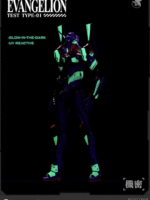 Blitzway Carbotix Neon Genesis Evangelion Eva 01 test type action figure abs/metallo 33 cm