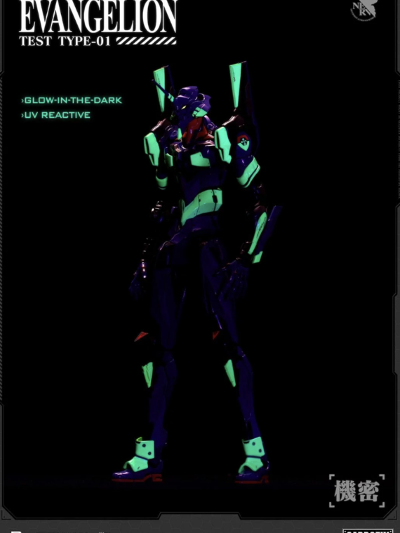 Blitzway Carbotix Neon Genesis Evangelion Eva 01 test type action figure abs/metallo 33 cm