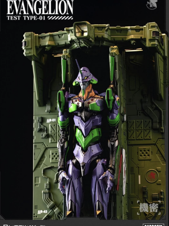 Blitzway Carbotix Neon Genesis Evangelion Eva 01 test type action figure abs/metallo 33 cm