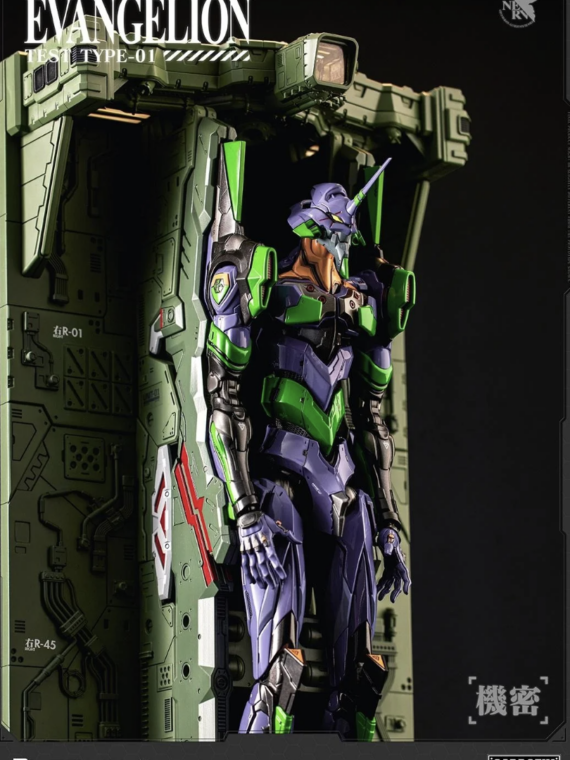 Blitzway Carbotix Neon Genesis Evangelion Eva 01 test type action figure abs/metallo 33 cm