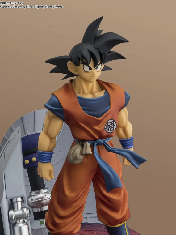 Bandai Dragon Ball Z Son Goku Let The Battle Begin Figuartszero Startune pvc 25 cm