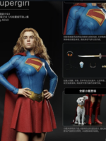 Inart Supergirl (2026) Supergirl action figure doll Artisan version silicone/stoffa 29 cm