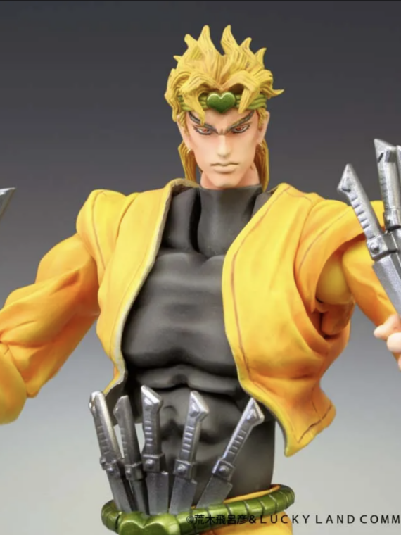 Medicos Jojo Bizarre Adventure 3 Dio Chozokado Action Figure Rerun pvc 15 cm