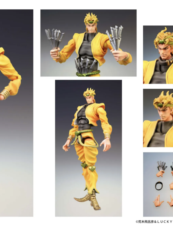 Medicos Jojo Bizarre Adventure 3 Dio Chozokado Action Figure Rerun pvc 15 cm
