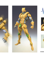 Medicos Jojo Bizarre Adventure 3 The World Chozokado Action Figure Rerun pvc 16 cm