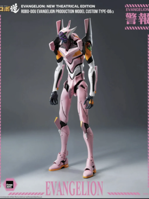 Threezero Evangelion: New Theatrical Edition Robo-dou Eva Production Model Custom Type-08Α