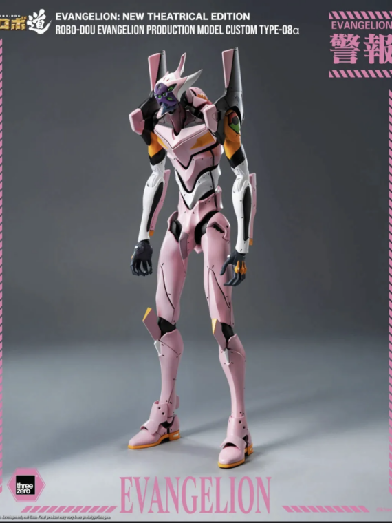 Threezero Evangelion: New Theatrical Edition Robo-dou Eva Production Model Custom Type-08Α