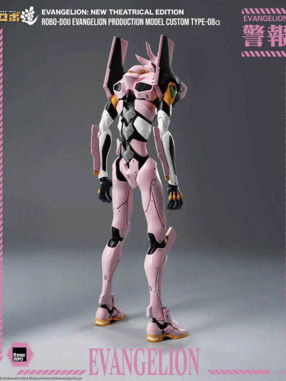 Threezero Evangelion: New Theatrical Edition Robo-dou Eva Production Model Custom Type-08Α