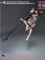 Threezero Evangelion: New Theatrical Edition Robo-dou Eva Production Model Custom Type-08Α
