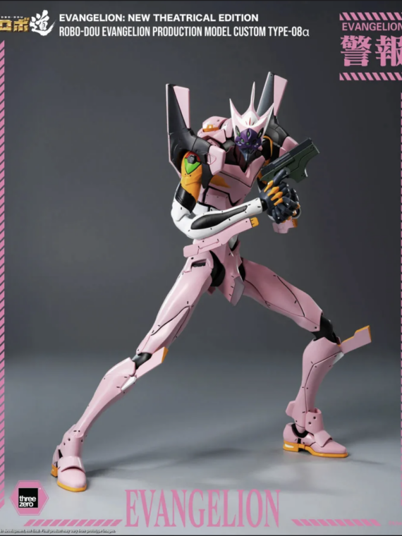 Threezero Evangelion: New Theatrical Edition Robo-dou Eva Production Model Custom Type-08Α