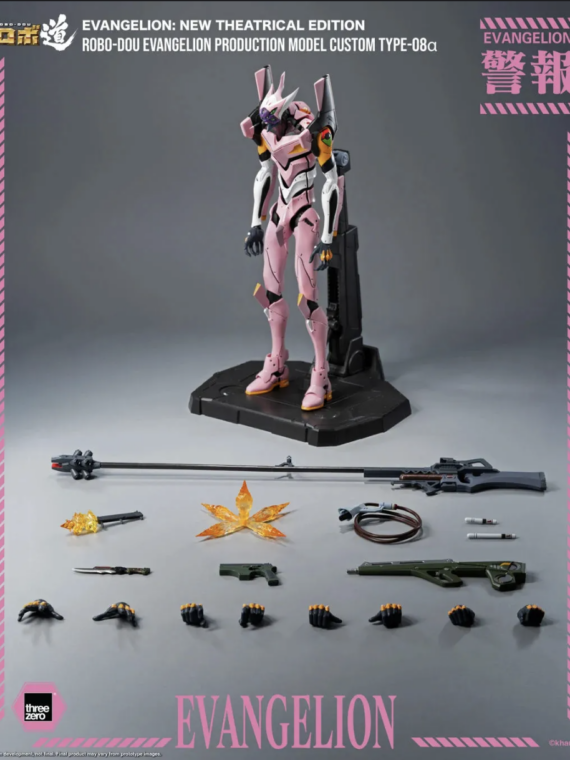 Threezero Evangelion: New Theatrical Edition Robo-dou Eva Production Model Custom Type-08Α