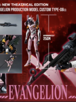 Threezero Evangelion: New Theatrical Edition Robo-dou Eva Production Model Custom Type-08Α