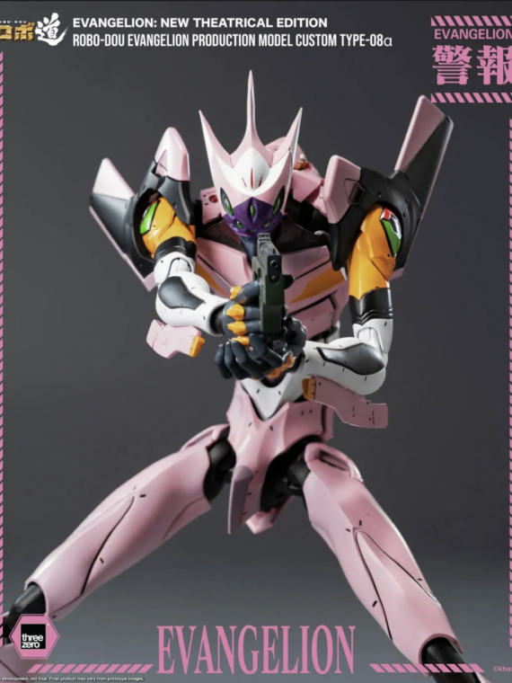 Threezero Evangelion: New Theatrical Edition Robo-dou Eva Production Model Custom Type-08Α