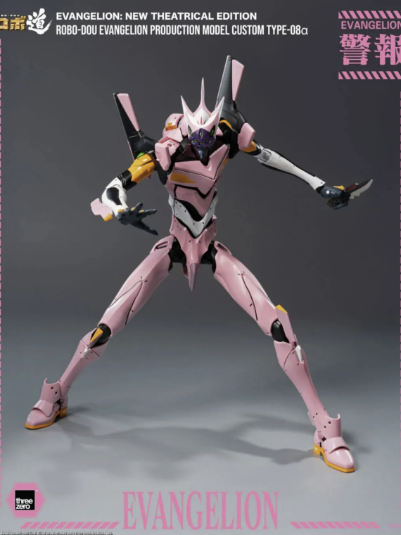 Threezero Evangelion: New Theatrical Edition Robo-dou Eva Production Model Custom Type-08Α