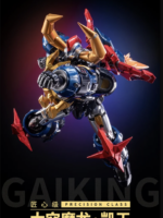 Moshow Gaiking Precision Class Gaiking robot 25 cm abs/metallo