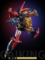 Moshow Gaiking Precision Class Gaiking robot 25 cm abs/metallo