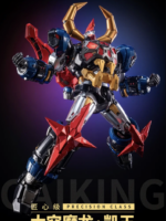 Moshow Gaiking Precision Class Gaiking robot 25 cm abs/metallo