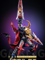 Moshow Gaiking Precision Class Gaiking robot 25 cm abs/metallo