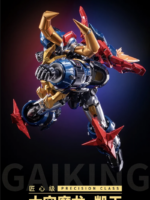 Moshow Gaiking Precision Class Gaiking robot 25 cm abs/metallo