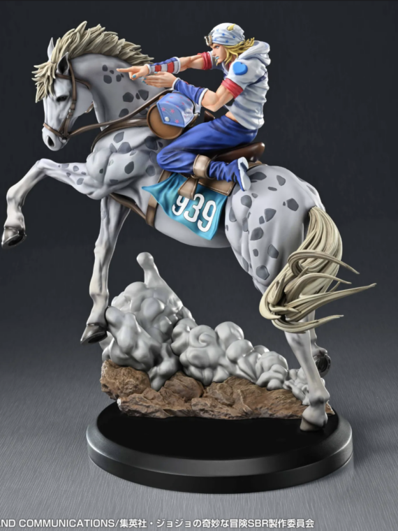 Medicos Steel Ball Run Johnny Joestar & Slow Dancer Chozo Art Collection Statue