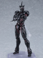 Max Factory Bio Booster Armor Guyver Figma Action Figure Guyver III: Ultimate Edition 18 cm