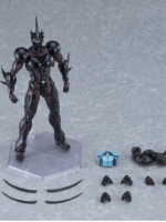Max Factory Bio Booster Armor Guyver Figma Action Figure Guyver III: Ultimate Edition 18 cm