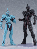 Max Factory Bio Booster Armor Guyver Figma Action Figure Guyver III: Ultimate Edition 18 cm