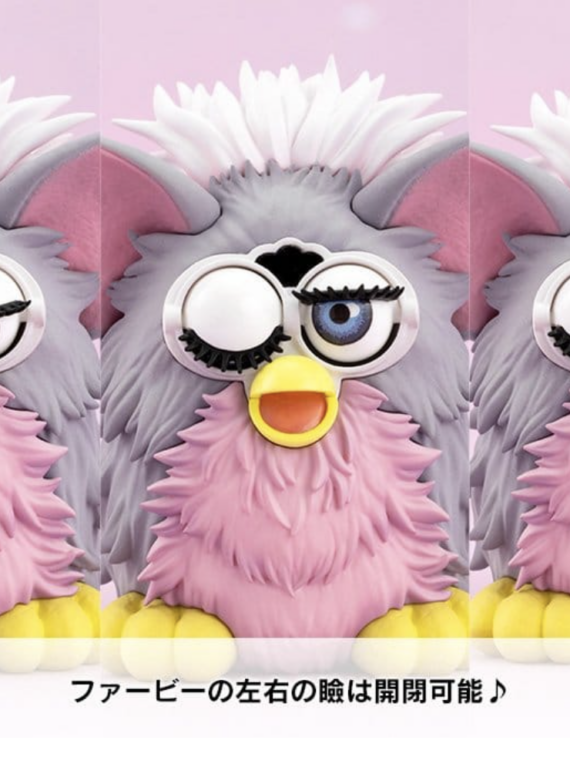 Kotobukiya Furby Bishoujo PVC Figure 23 cm Statue Furby