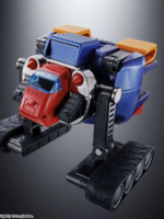 Bandai Gx-31sp Chodenji Machine Voltes V Chogokin 50th Version robot 25 cm