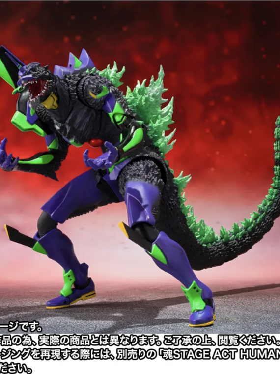 Bandai Evangelion Test Typeｰ01 "g" Awakening Form S.h. Monsterarts action figure pvc