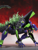 Bandai Evangelion Test Typeｰ01 "g" Awakening Form S.h. Monsterarts action figure pvc