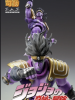 Medicos Jojo Bizarre Adventure 3 Star Platinum Third Chozokado Action figure pvc