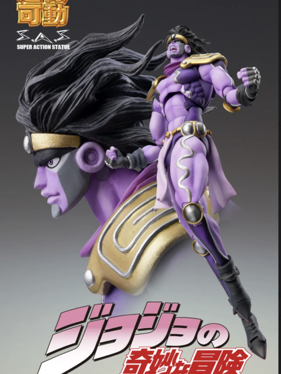 Medicos Jojo Bizarre Adventure 3 Star Platinum Third Chozokado Action figure pvc