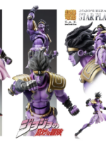 Medicos Jojo Bizarre Adventure 3 Star Platinum Third Chozokado Action figure pvc