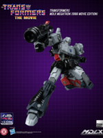 Threezero Transformers MDLX Action Figure Megatron (1986 Movie Edition) 18 cm