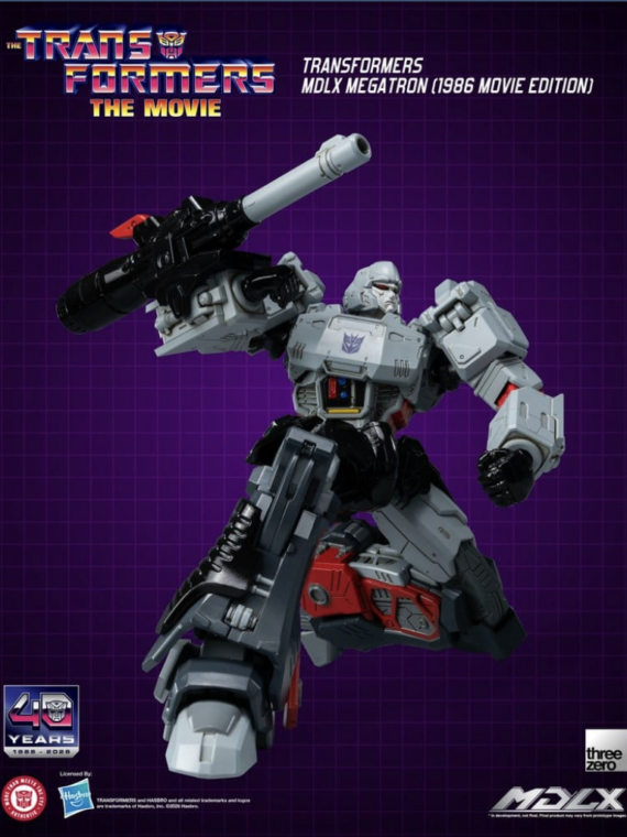 Threezero Transformers MDLX Action Figure Megatron (1986 Movie Edition) 18 cm