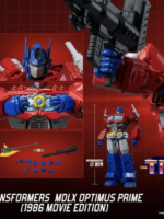Threezero Transformers MDLX Action Figure Optimus Prime (1986 Movie Edition) 18 cm