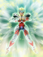 Bandai Saint Cloth Myth Exm Beta Merak Hagen Artax 40th Anniversary