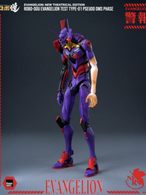 Threezero Rebuild Evangelion Robo-Dou Action Figure Evangelion Test Type-01 Pseudo DMS Phase 25 cm