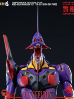 Threezero Rebuild Evangelion Robo-Dou Action Figure Evangelion Test Type-01 Pseudo DMS Phase 25 cm