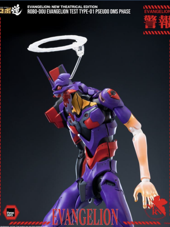 Threezero Rebuild Evangelion Robo-Dou Action Figure Evangelion Test Type-01 Pseudo DMS Phase 25 cm