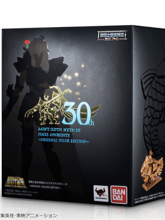 Bandai Saint Seiya Myth Cloth Pesci ex oce action figure