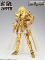 Bandai Saint Seiya Myth Cloth Pesci ex oce action figure