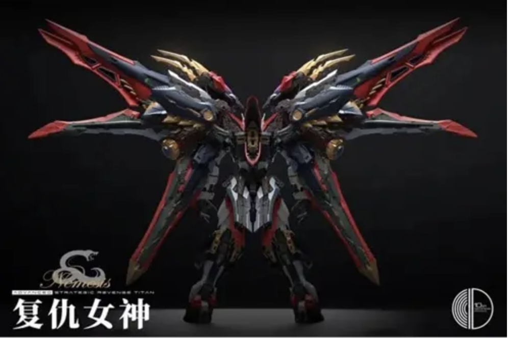 Infinite Dimension 1/100 Advanced Strategic Revenge Titan RT-002 Nemesis Model kit
