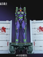 Tron Model Evangelion Unit-01 Model Kit Deluxe Version
