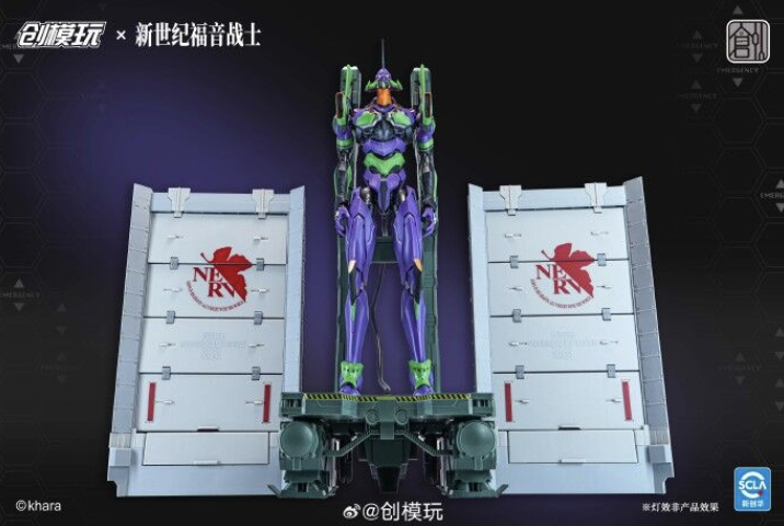 Tron Model Evangelion Unit-01 Model Kit Deluxe Version